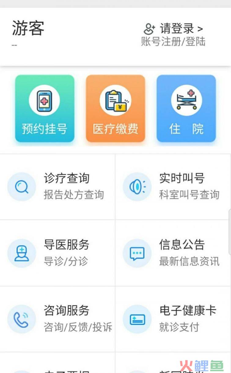 营销公司策划_转化率网络营销策划有限公司_策划公司社群营销