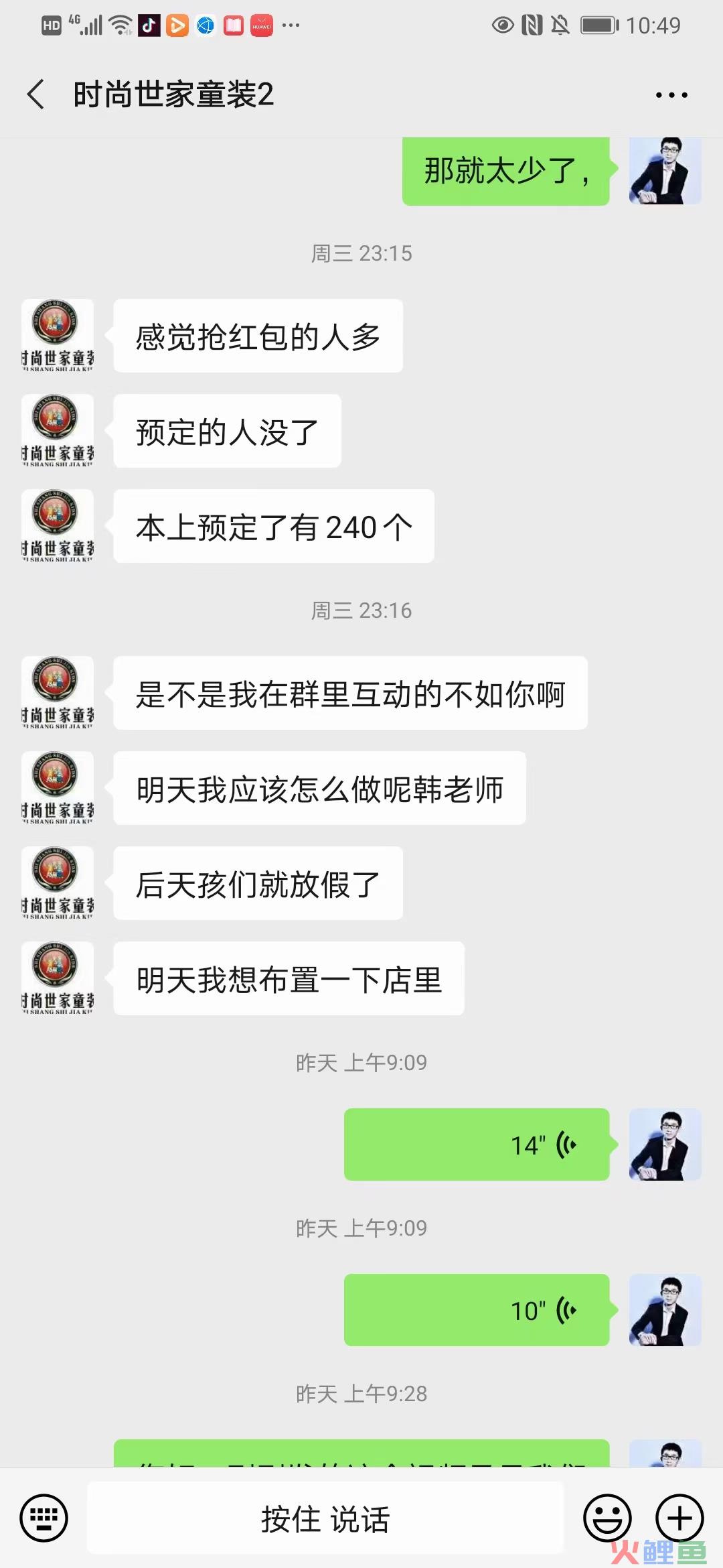 成功的营销策划方案_家居装饰商场成功招商策划方案_共享营销模式策划方案