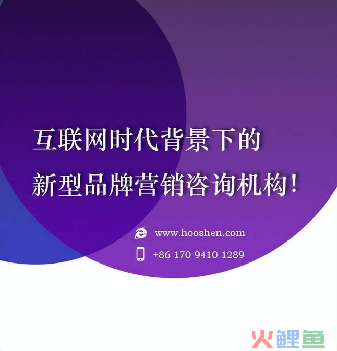 国际4a广告公司品牌策划方法_国际4a公司_杭州广告会展策划公司