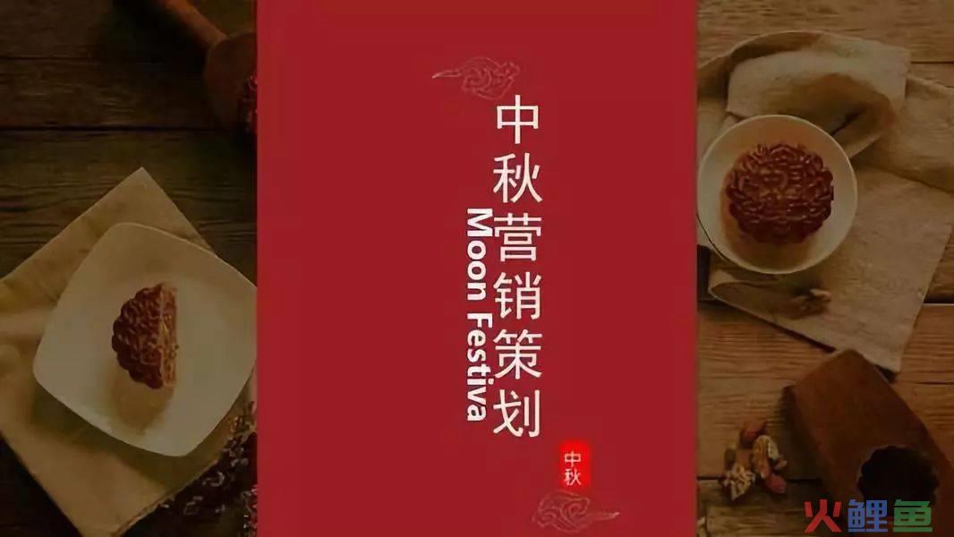 营销大赛策划书模板_户外用品营销大赛策划书_宝马营销策划书