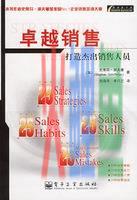 上海 品牌宣传推广策划的公司_杭州品牌策划有限公司 招聘_商业地产 策划 服务 公司 品牌