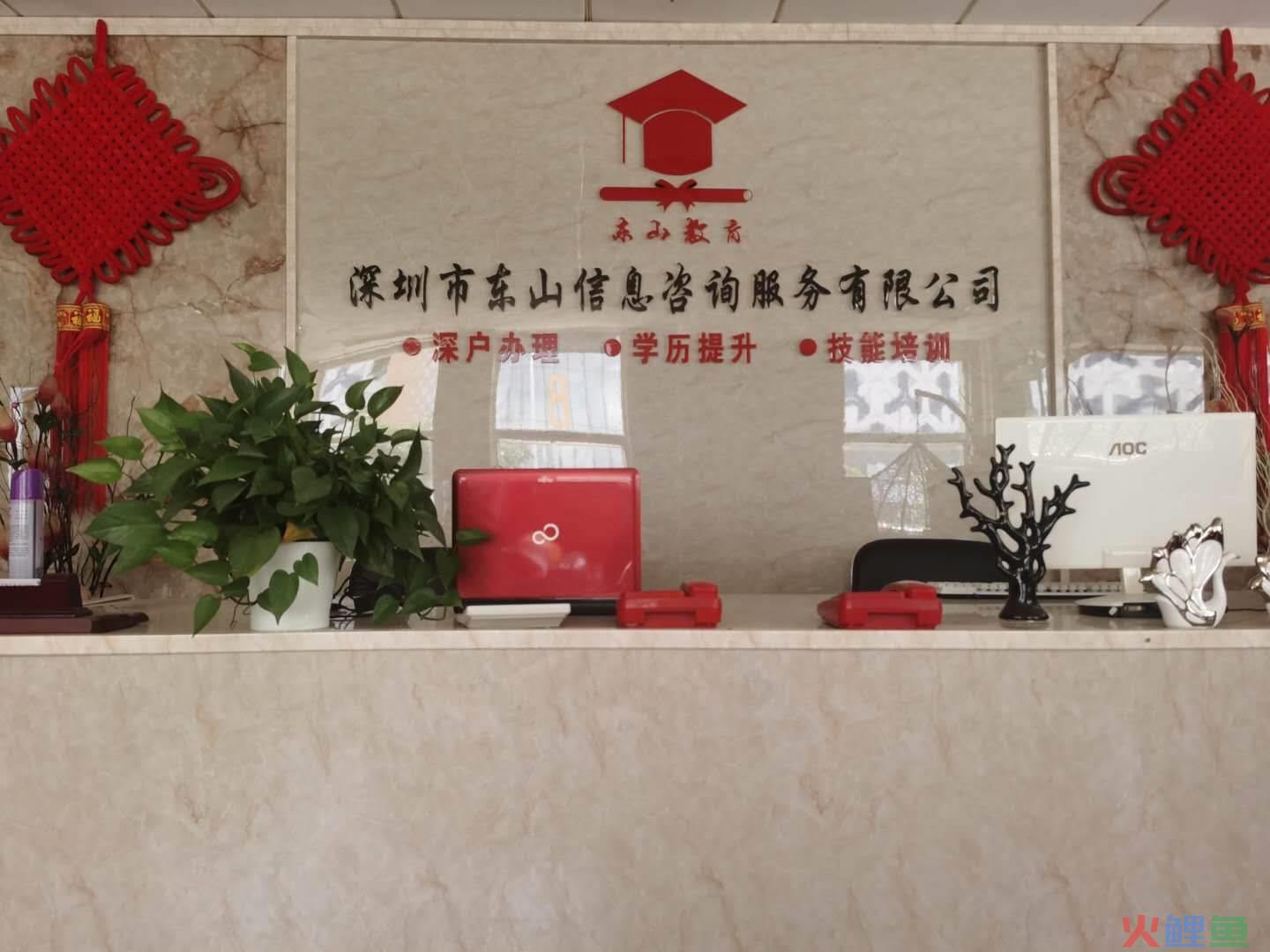 策划公司营业范围_品牌网站推广策划公司_品牌策划有限公司 经营范围