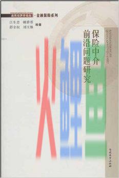 户外用品营销大赛策划书_互联网产品营销策划书_营销大赛策划书