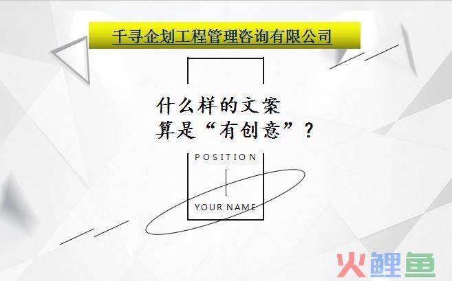 专业的网络营销策划方案_一汽大众-4s店市场活动营销竞赛策划方案_共享营销模式策划方案