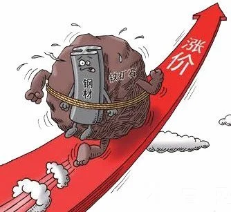 贺家铁调研_电子书阅读器市场发展现状调研及投资预测报告灵核网_铁矿石市场调研