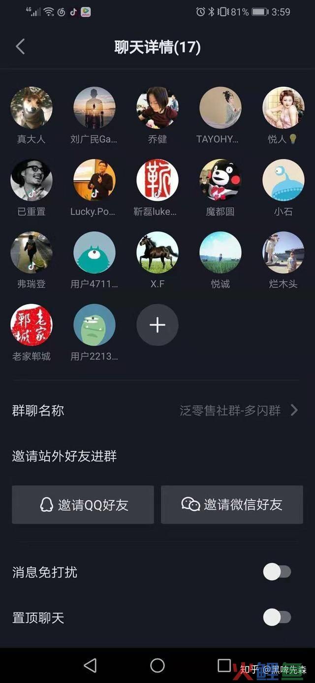 对策划部门评价和建议_网络品牌策划建议_网络口碑营销的实施建议