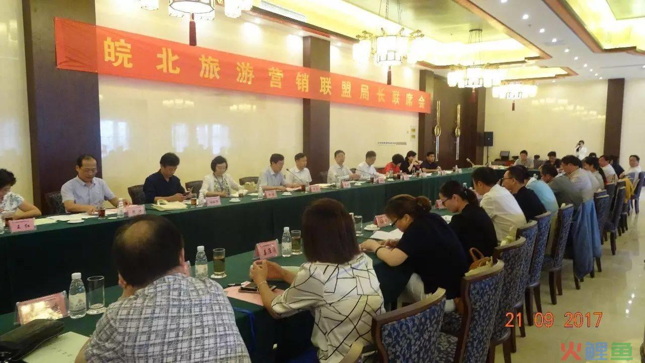 中国旅游城市新媒体营销联盟_新媒体概论新媒体营销_中国知识产权报新媒体跻身全国行业报新媒体五十强