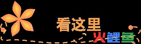 药品市场营销策划，药品营销系首届“山海杯”POP设计大赛颁奖大会