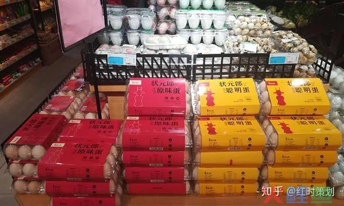 农产品品牌策划_产品品牌建设策划方案_产品名称 品牌 采购量 产品描述 u型卡扣