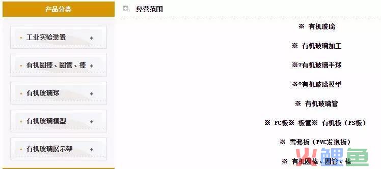 网络对企业品牌的营销有?_企业网络营销策划_企业如何利用社交网络开展营销活动