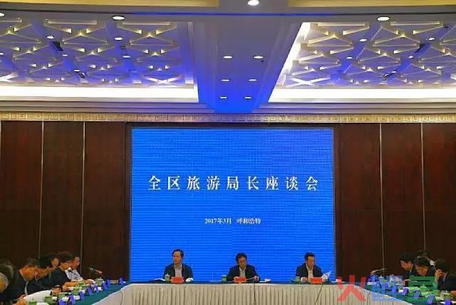 中国知识产权报新媒体跻身全国行业报新媒体五十强_中国旅游城市新媒体营销联盟_新媒体概论新媒体营销
