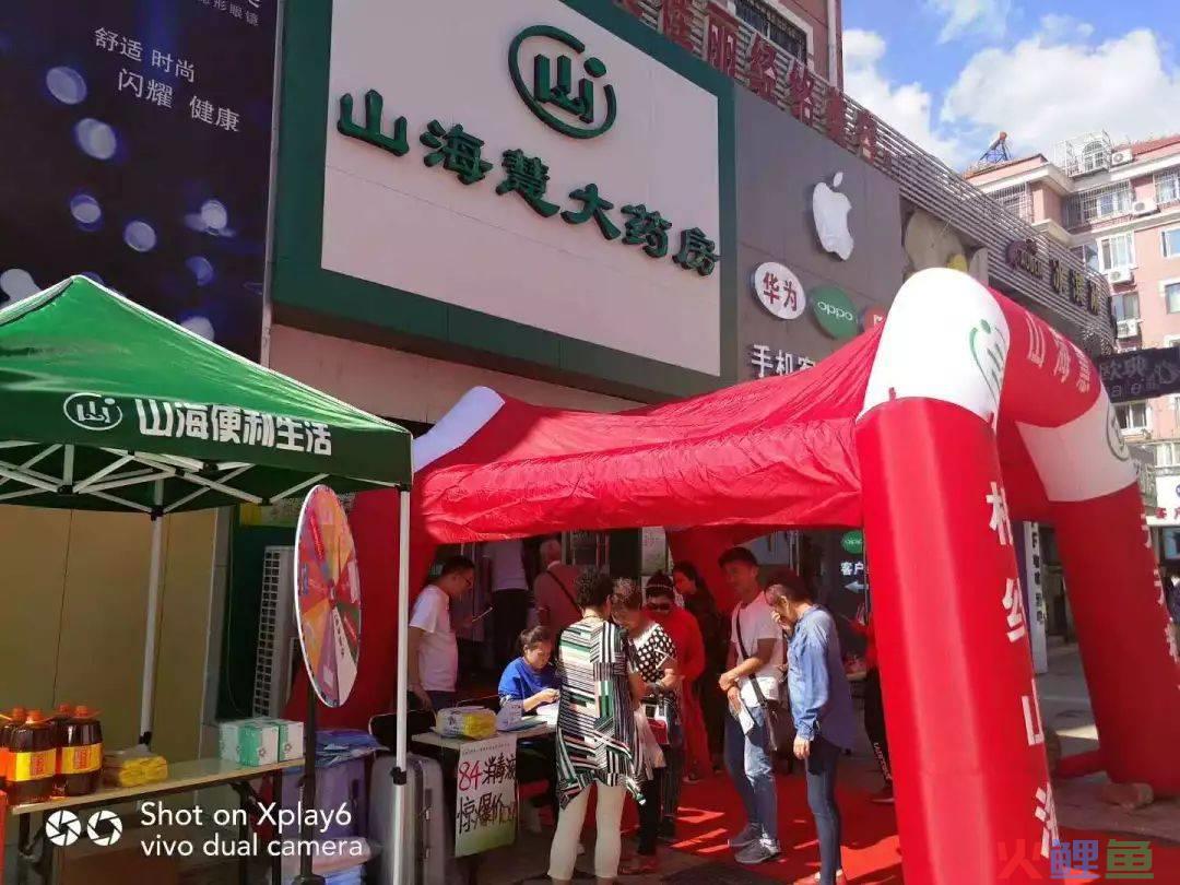 头孢药品策划书_药品市场营销策划_药品推广策划