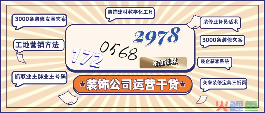 新媒体下褚橙营销分析_新媒体营销营销方式_新媒体营销分析工具
