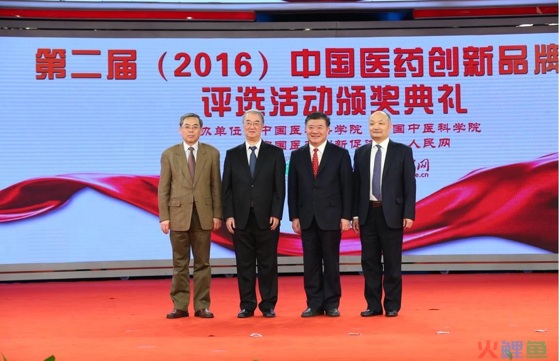 药品推广策划_头孢药品策划书_药品市场营销策划
