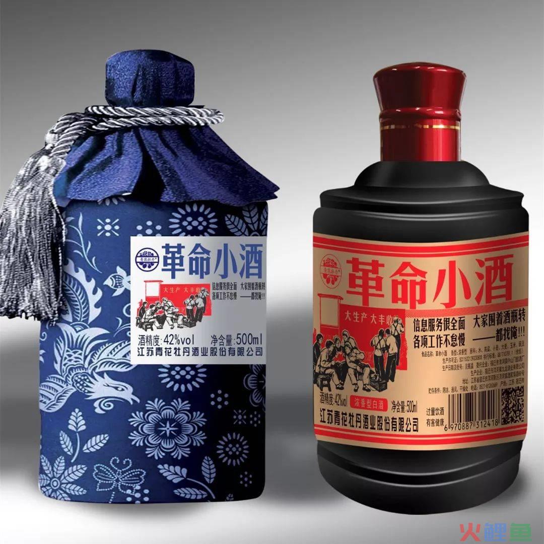 市场采购调研_软件项目市场 调研_成都白酒市场调研