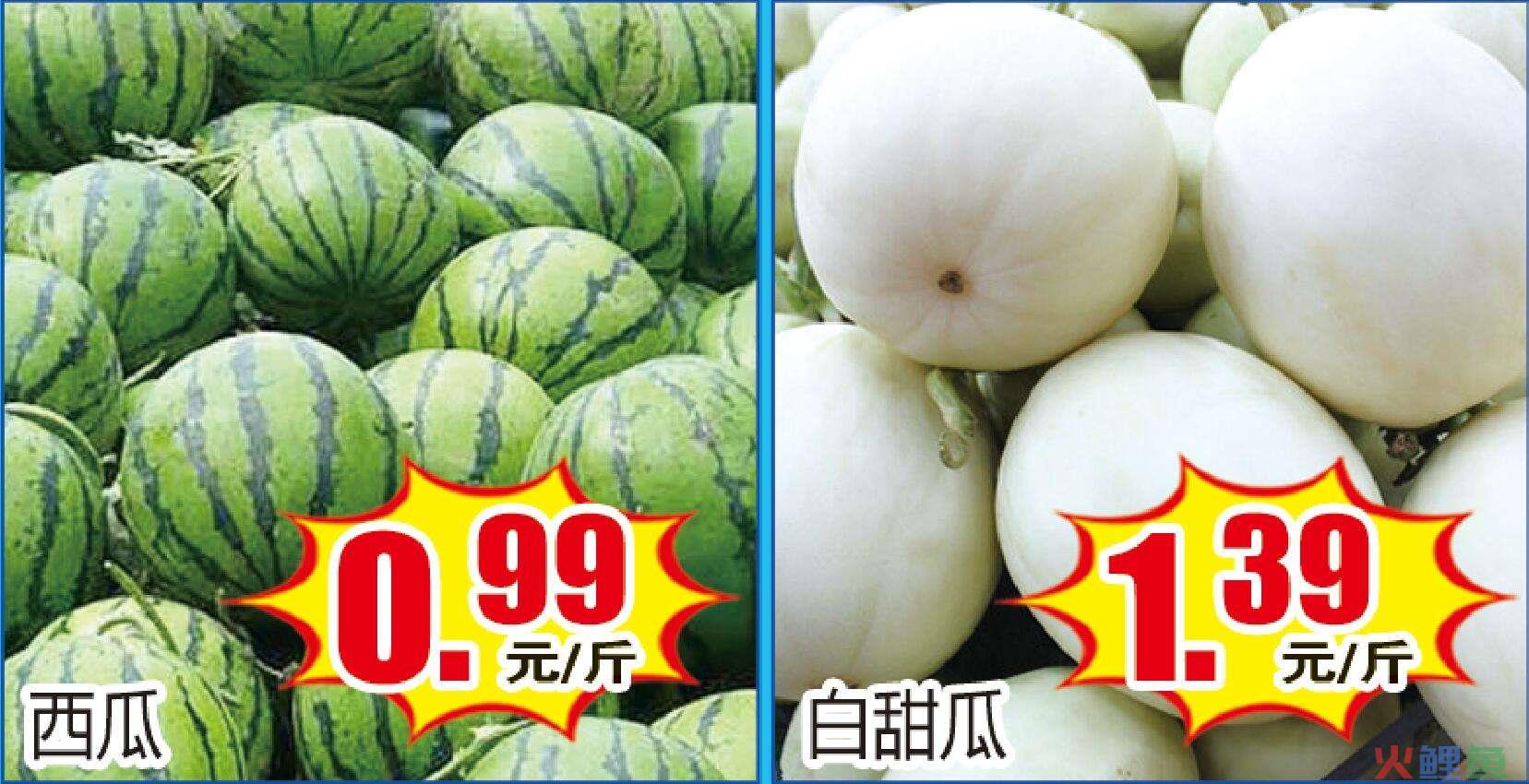 创业营销大赛策划书_哇哈哈营销大赛策划书_校园水果营销策划书