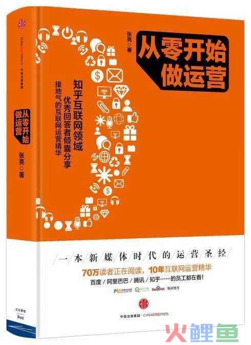 市场营销策划教学大纲_策划辩论赛流程大纲_一汽大众-4s店市场活动营销竞赛策划方案