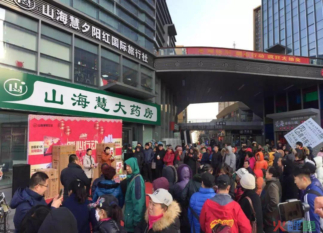 头孢药品策划书_药品市场营销策划_药品推广策划