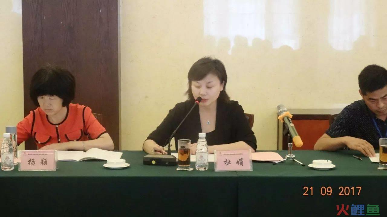 中国知识产权报新媒体跻身全国行业报新媒体五十强_新媒体概论新媒体营销_中国旅游城市新媒体营销联盟