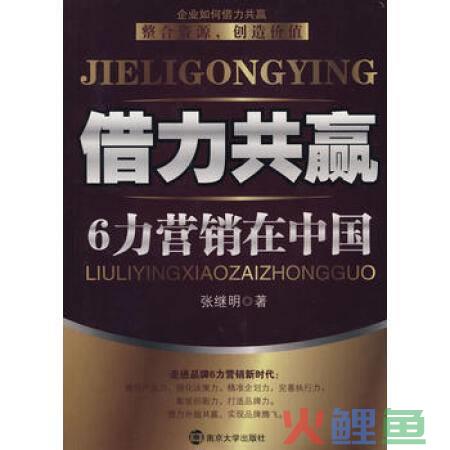 营销比赛策划书_格力空调的市场营销策划书_一汽大众-4s店市场活动营销竞赛策划方案