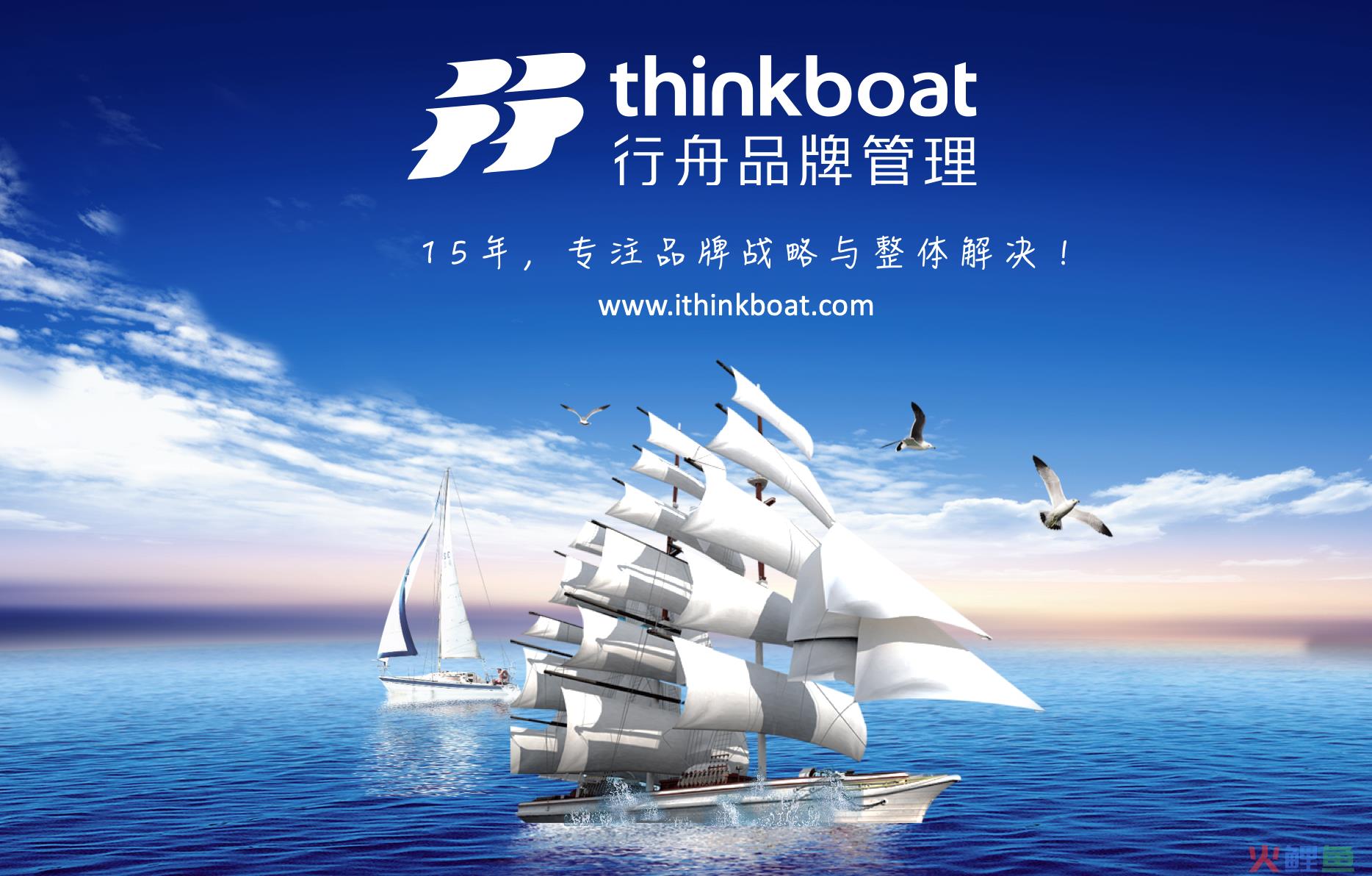 西安有名的互联网营销公司_西安首策品牌营销策划有限公司_奥古特品牌咨询营销公司博客