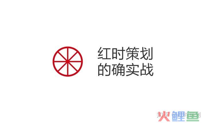 农产品品牌策划_产品名称 品牌 采购量 产品描述 u型卡扣_产品品牌建设策划方案
