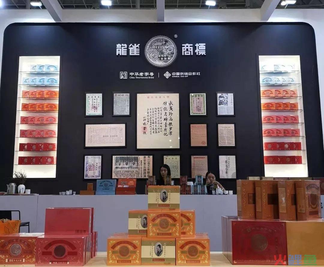 权威专业的品牌战略规划策划公司_厦门美食城策划公司_厦门寻百品牌策划有限公司