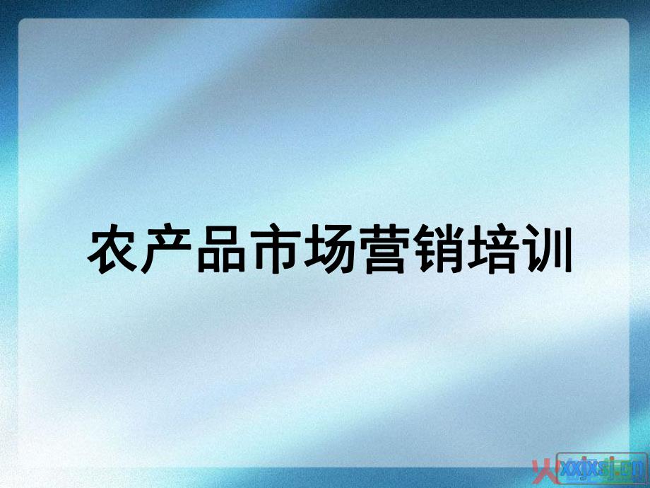 市场营销策划怎么做，市场营销策划方案 精选3篇