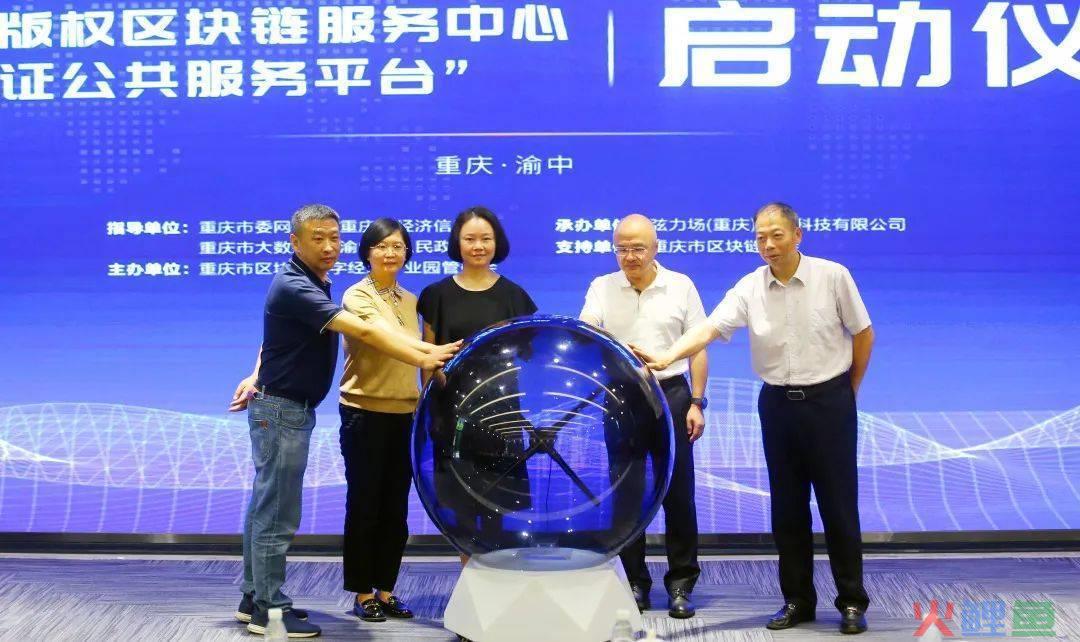 重庆市场调研公司_市场 调研 方案_中国可可粉市场产销调研及发展趋势研究报告