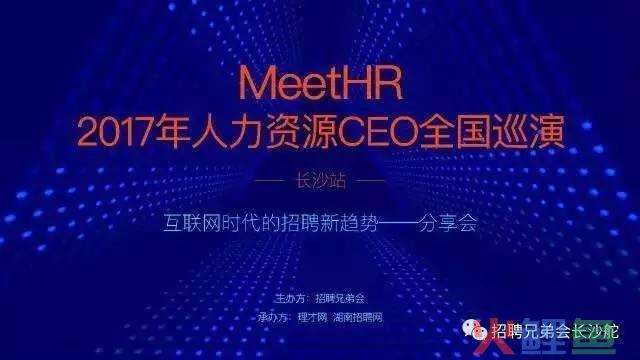 微信营销公司_长沙微信营销策划有限公司_微信营销神器正规公司