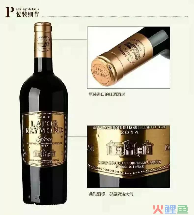 成都白酒市场调研_软件项目市场 调研_市场采购调研