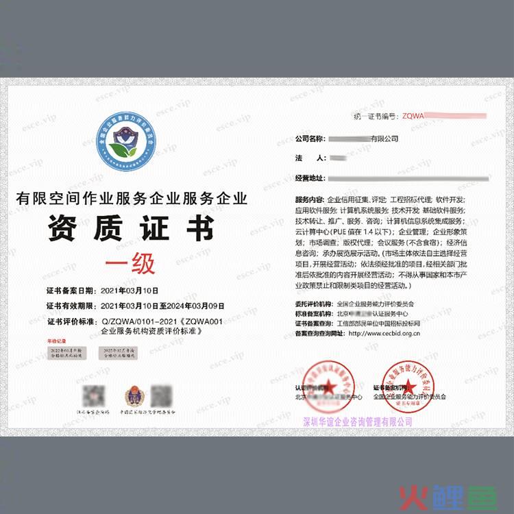 品牌发布会策划公司_品牌策划公司哪家好_品牌网站推广策划公司