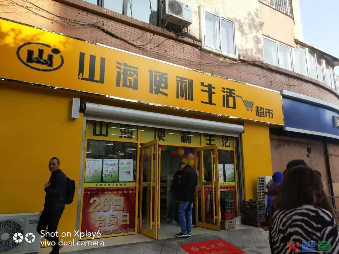 药品市场营销策划_药品推广策划_头孢药品策划书
