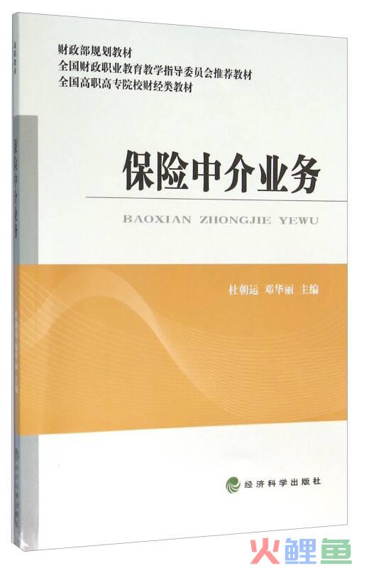 户外用品营销大赛策划书_互联网产品营销策划书_营销大赛策划书