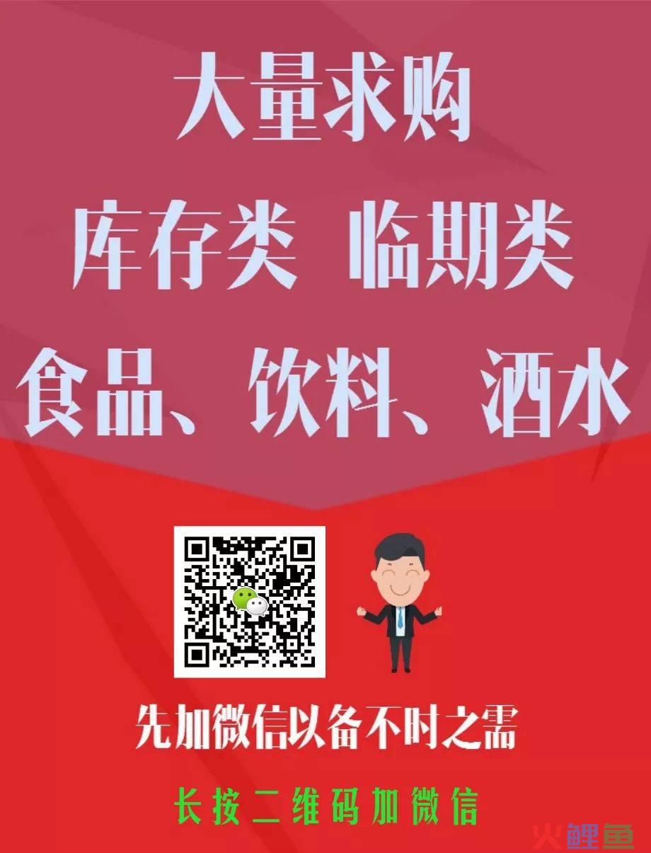 软件项目市场 调研_市场采购调研_成都白酒市场调研