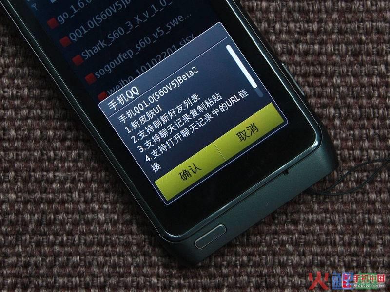 营销促销策划方案_简短华为手机营销策划方案范文_营销大会策划方案