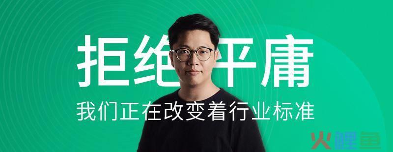 新思维品牌策划，增长超人：帮助企业通过数字营销实现增长