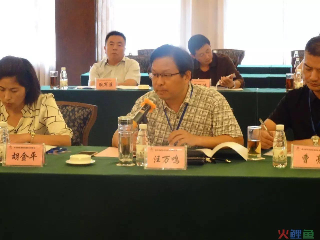 中国知识产权报新媒体跻身全国行业报新媒体五十强_新媒体概论新媒体营销_中国旅游城市新媒体营销联盟