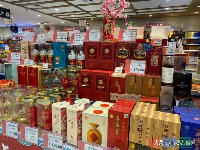 市场条调研风险预估_陕西特产市场包装调研_成都白酒市场调研