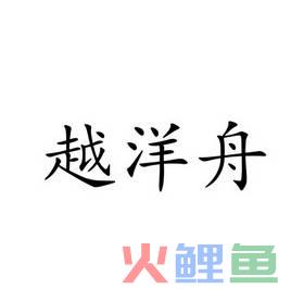 西安首策品牌营销策划有限公司_西安有名的互联网营销公司_奥古特品牌咨询营销公司博客