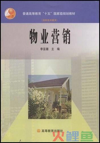 有哪些营销策划书_校园营销饮料策划书_营销技能大赛策划书