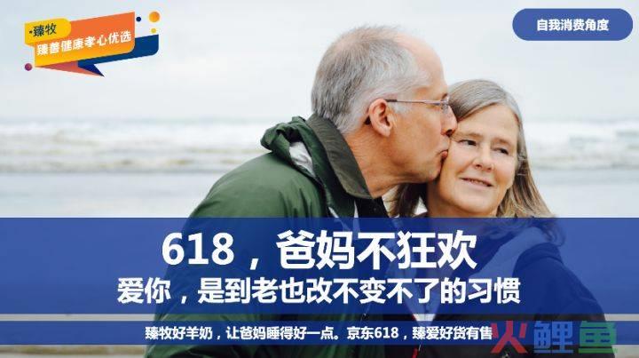 奥古特品牌咨询营销公司博客_西安有名的互联网营销公司_西安首策品牌营销策划有限公司