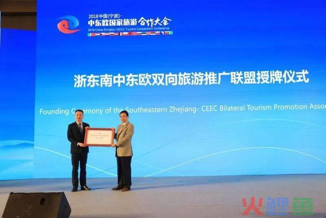 中国知识产权报新媒体跻身全国行业报新媒体五十强_新媒体概论新媒体营销_中国旅游城市新媒体营销联盟