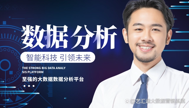 陈刚 李丛杉关键时刻战略：激活大数据营销_大数据的优点和缺点_大数据营销的缺点