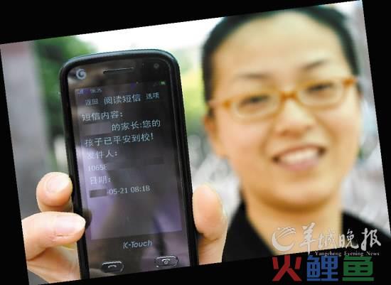 校园推广活动遇到问题_家电清洗推广活动策略方案活动目的_校园推广活动合同
