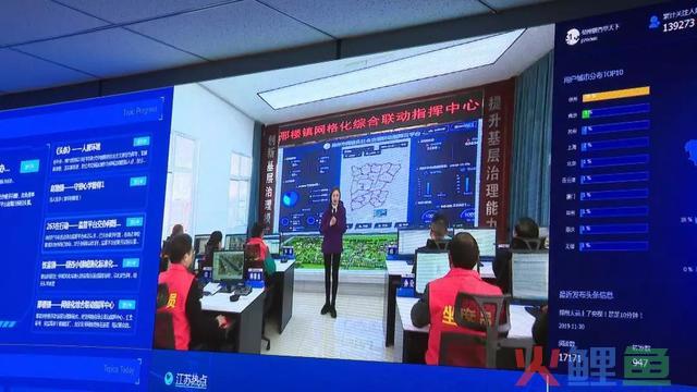 市委书记陈静调研邳州市融媒体中心,与记者现场连线