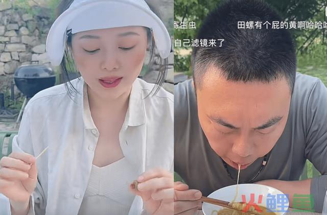 网红晚晚佳耦下河捞蚌!简单处置烹煮摆盘,晚晚大口塞肉脸色享用