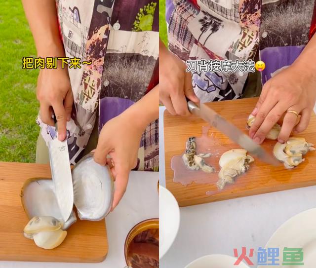 网红晚晚佳耦下河捞蚌!简单处置烹煮摆盘,晚晚大口塞肉脸色享用