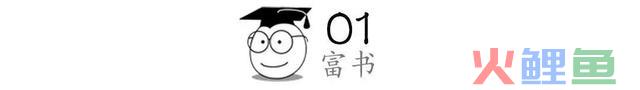 真正厉害的人，都在坚持窄门思维 