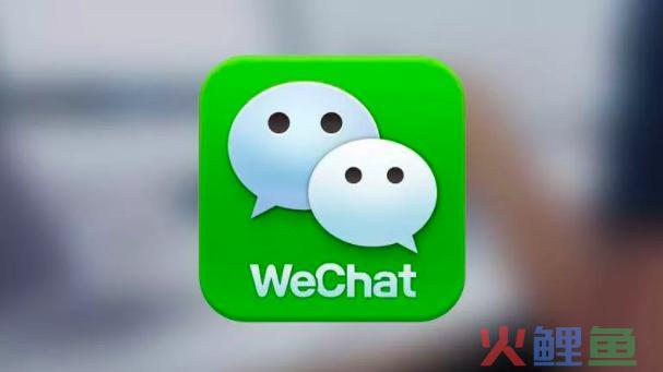 抖音 快手 淘宝直播 小红书 微信 微博:新媒体最全运营指南